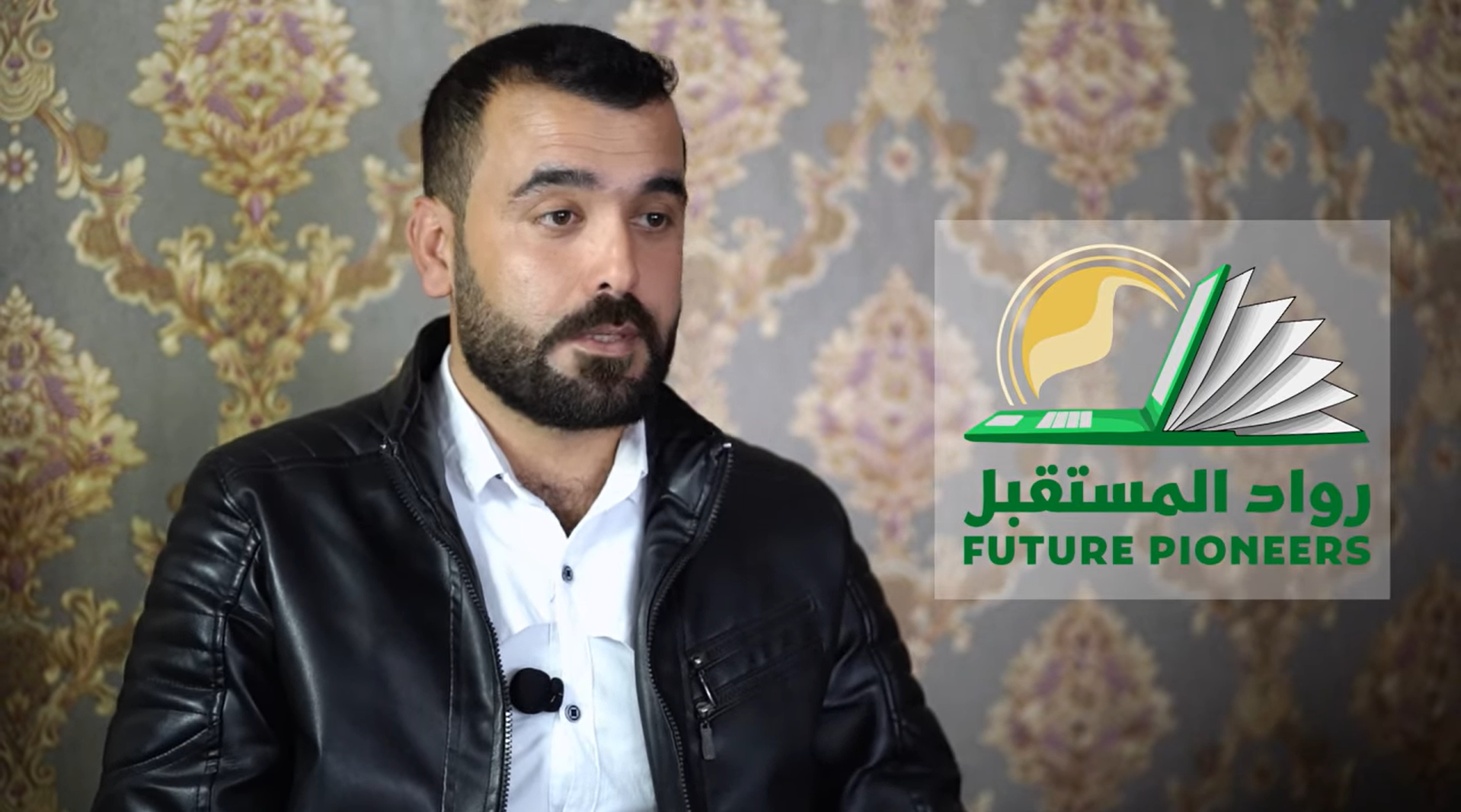منهاج الفئة ب – لمحة تعريفية فيديو